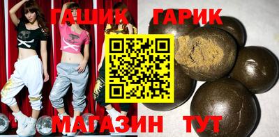 эйфоретик Будённовск