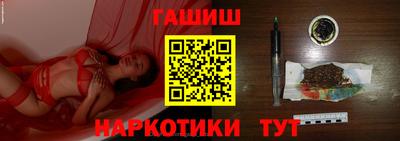 скорость Бугуруслан