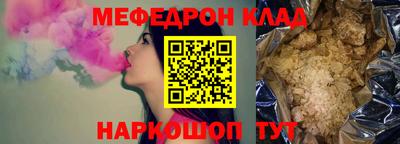 гашик Заволжье