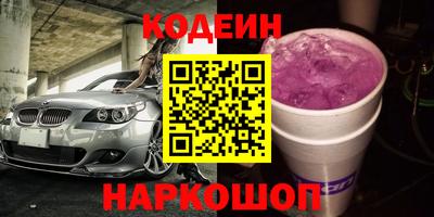 кокаин VHQ Жуковский