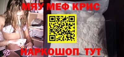 кокаин VHQ Жуковский
