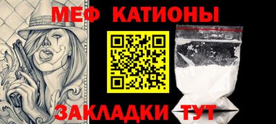 гашик Заволжье
