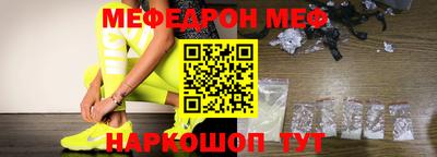дистиллят марихуана Заводоуковск