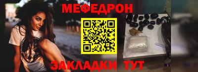 скорость Бугуруслан