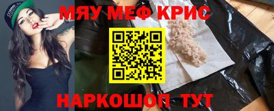 дистиллят марихуана Заводоуковск