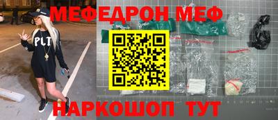 дистиллят марихуана Заводоуковск