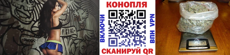 купить наркотик  блэк спрут   МАРИХУАНА семена  Ленинск-Кузнецкий 
