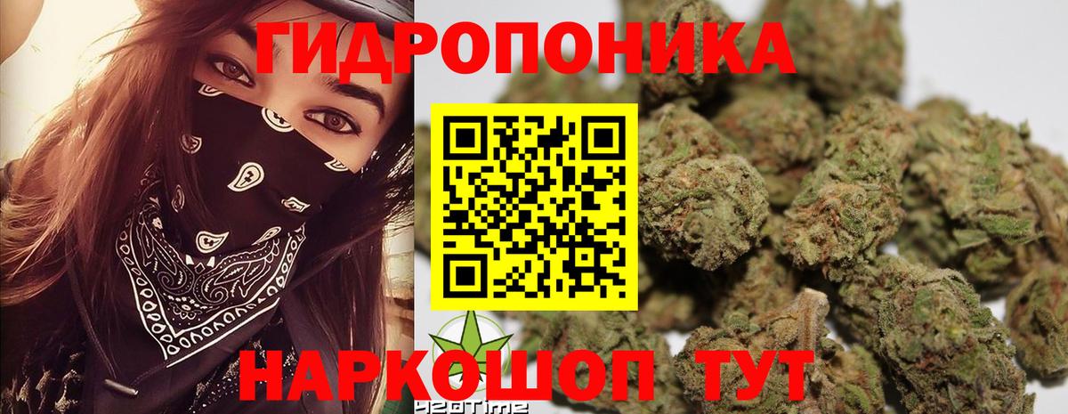 Меф МЯУ МЯУ кристаллы  Вход с VPN  НБОМе  MDMA  Ленинск-Кузнецкий  Cocaine  Наркошоп  ГАШИШ  Кетамин 